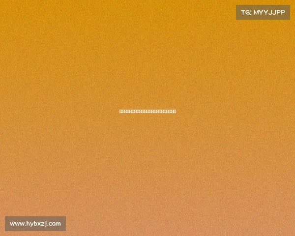 台湾自行车盛事环岛激战勇士挥汗拼搏追逐荣耀梦想